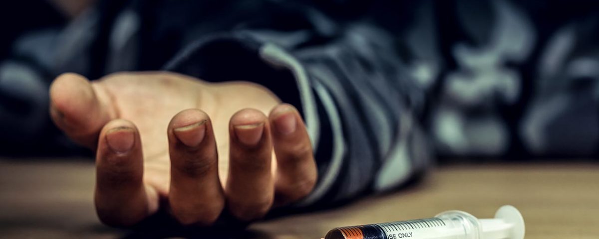What is Purple Heroin?