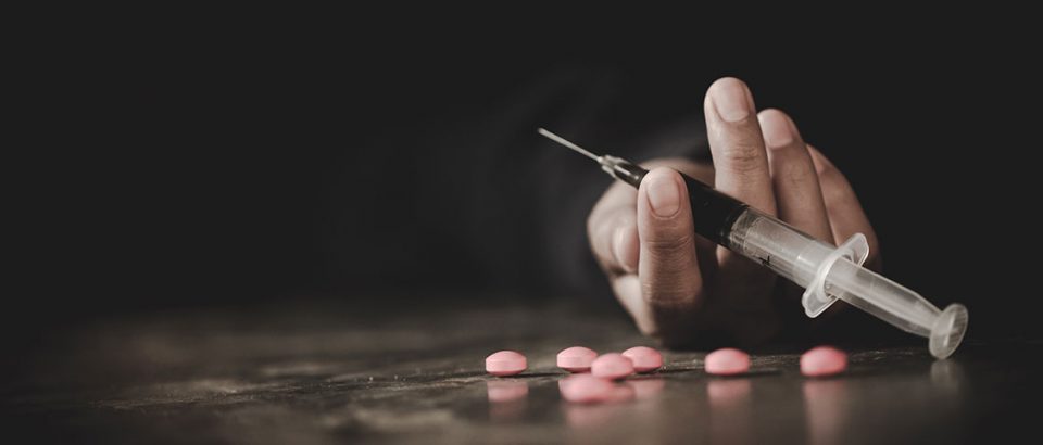 Difference Between Addiction and Dependence